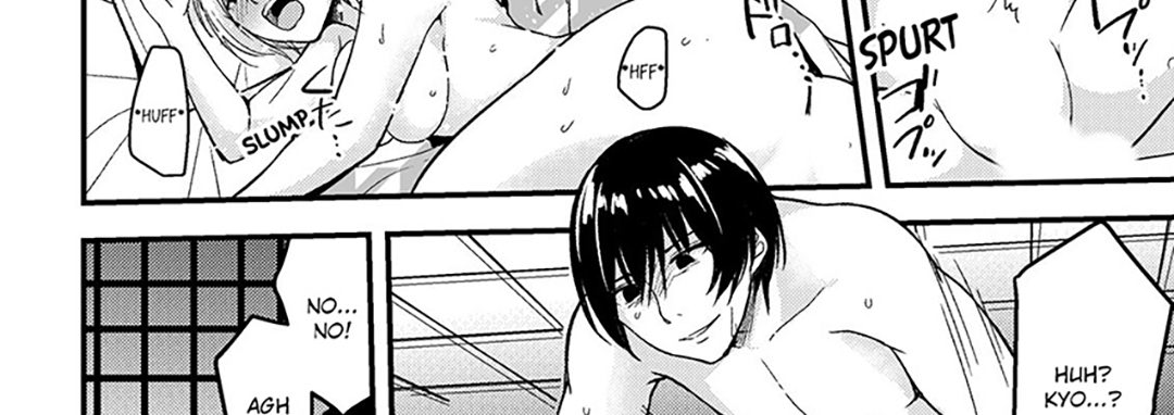 Please… Don’t Make Me Come Anymore… I Was Continuously Bedded by My Younger Uncle Until the Day Before My Wedding… - episode 4 - 14