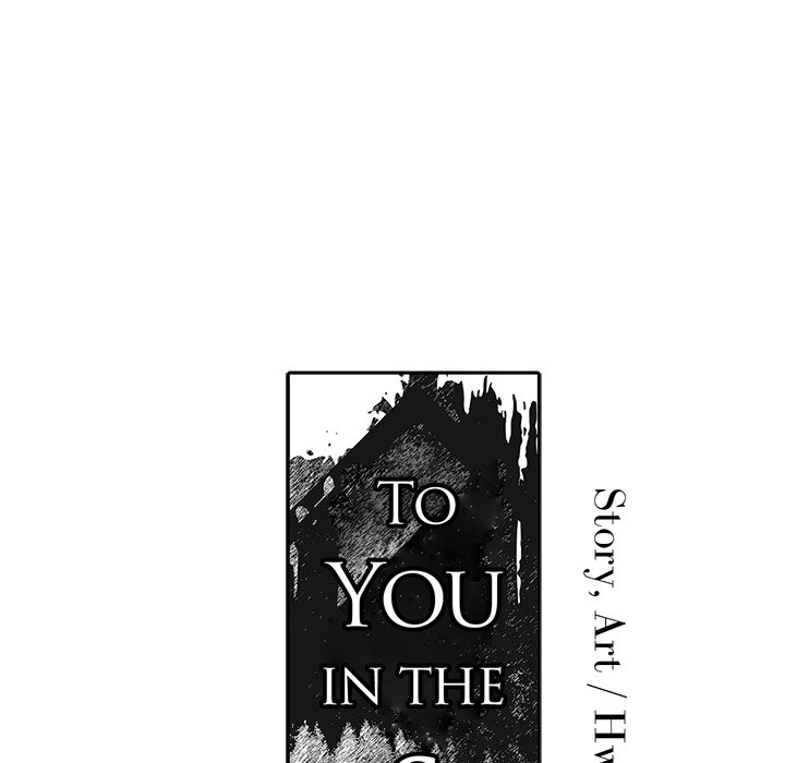 To You in the Swamp - episode 9 - 22