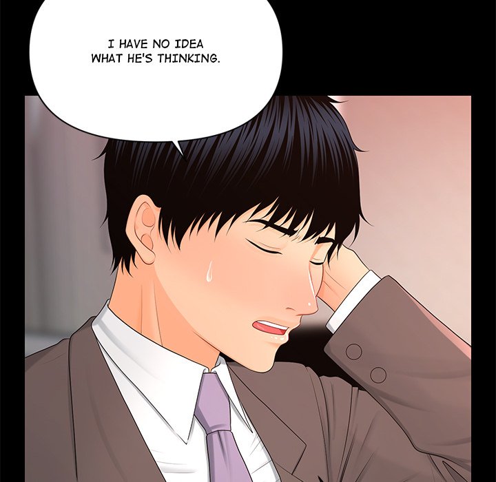 My Secretary - episode 14 - 125