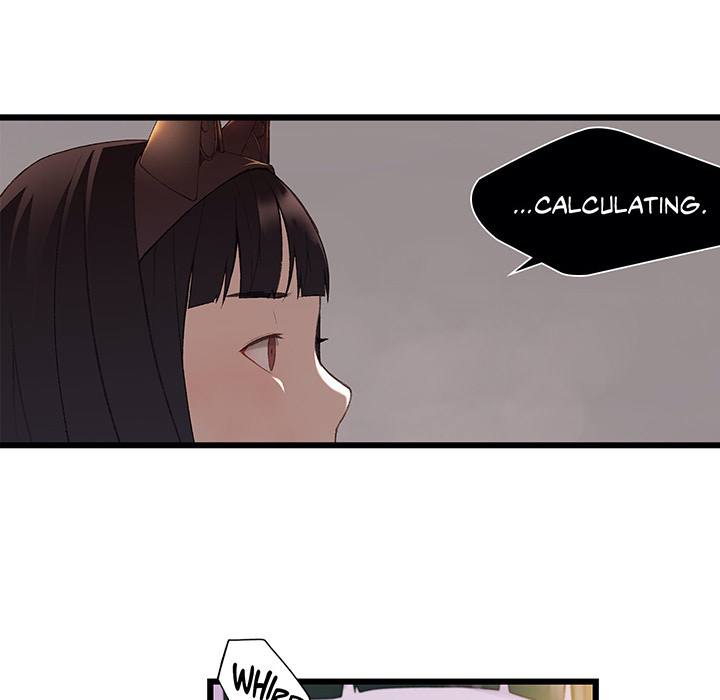 Teach Me How to Please You - episode 1 - 17