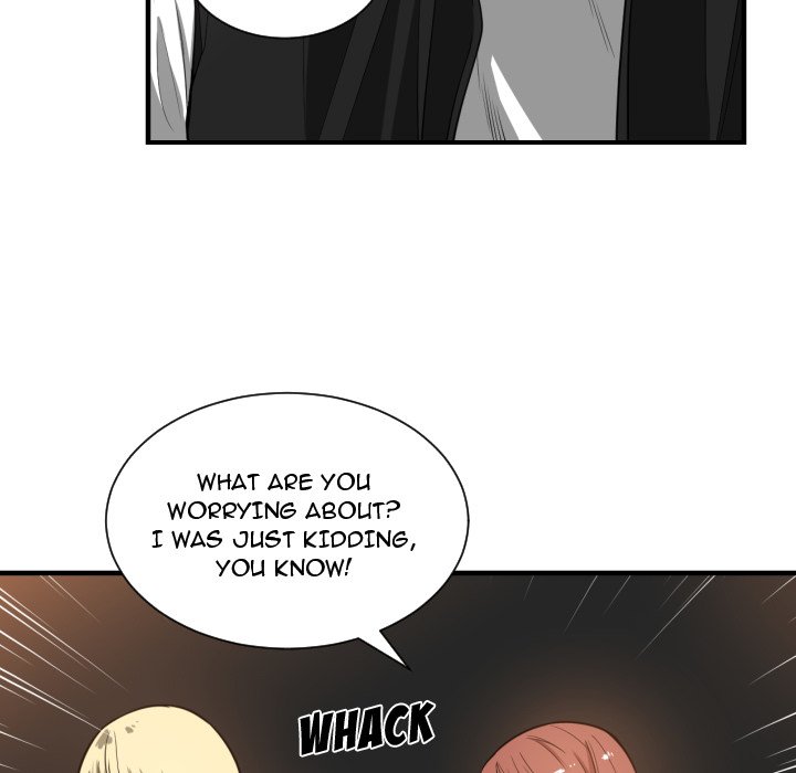 You're Not That Special! - episode 7 - 61