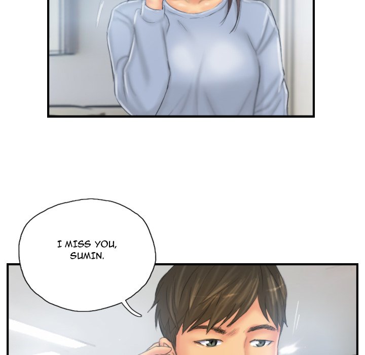 New Face - episode 29 - 59