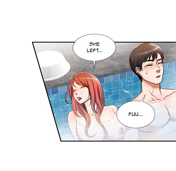 Don't Seduce Me! - episode 12 - 20