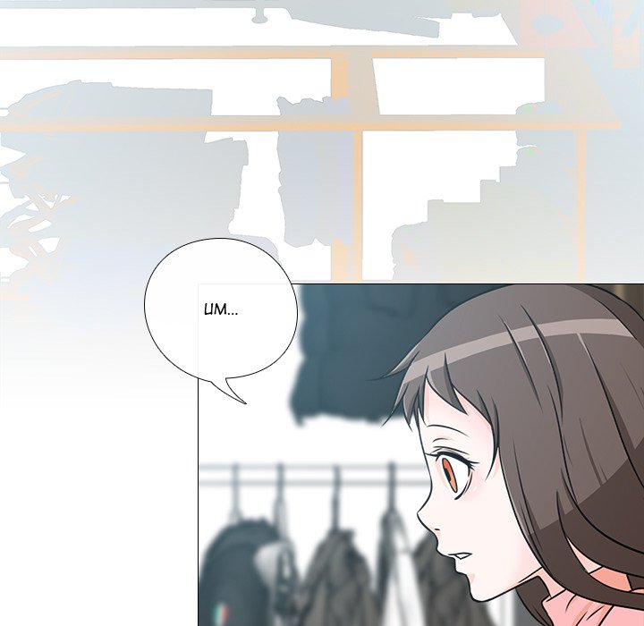 Remember Me - episode 6 - 41