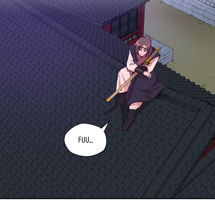 The Princess's Guard - episode 2 - 80