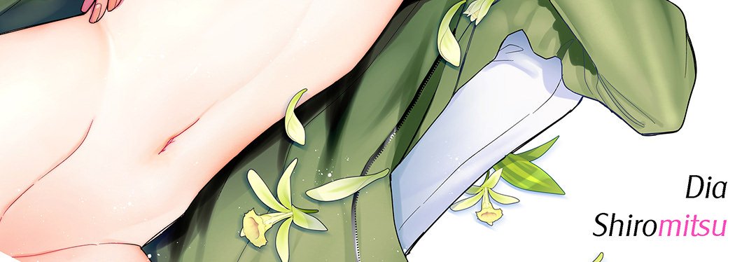 Eclair Omnibus Vol. 1 - episode 11 - 3