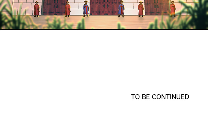 Swole Joseon - episode 1 - 203