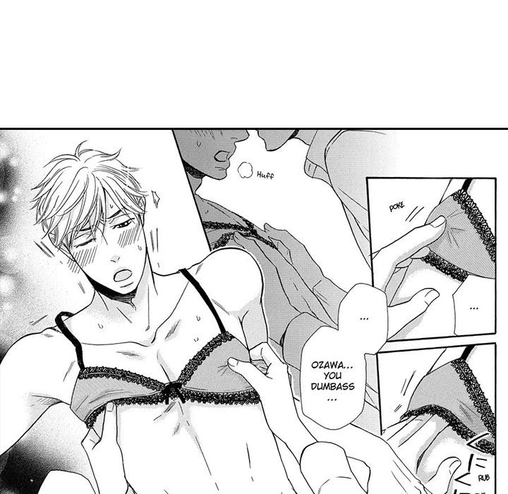 e-choco Vol.1 - episode 3 - 41