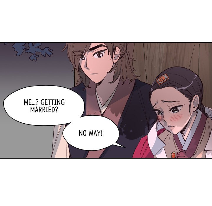 The Princess's Guard - episode 2 - 48