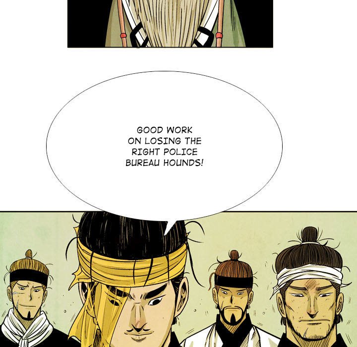 The Sword Clan - episode 52 - 66