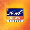 @gujranwalanewsofficial