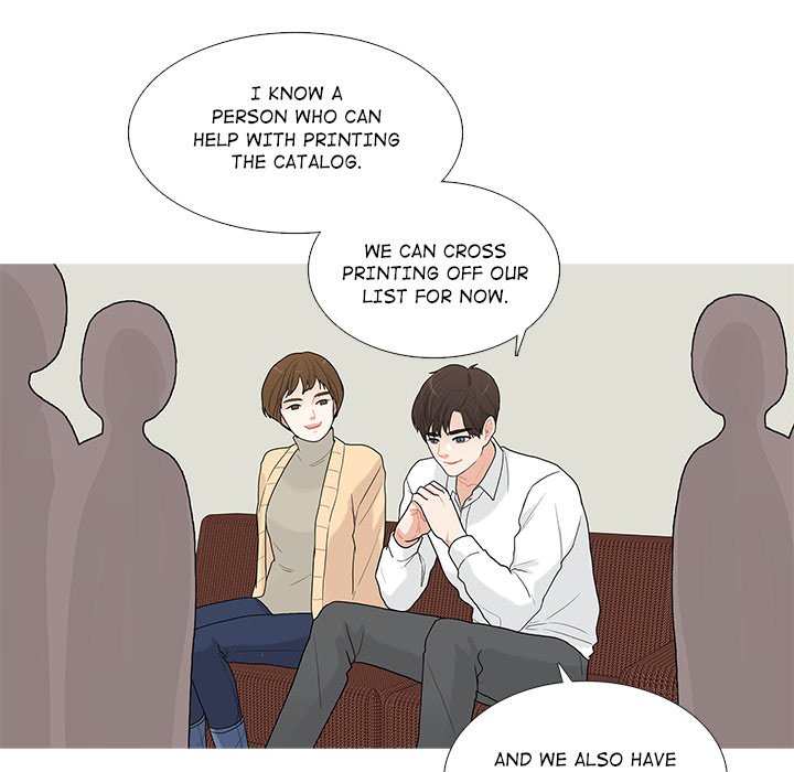 Unrequited Love - episode 3 - 22