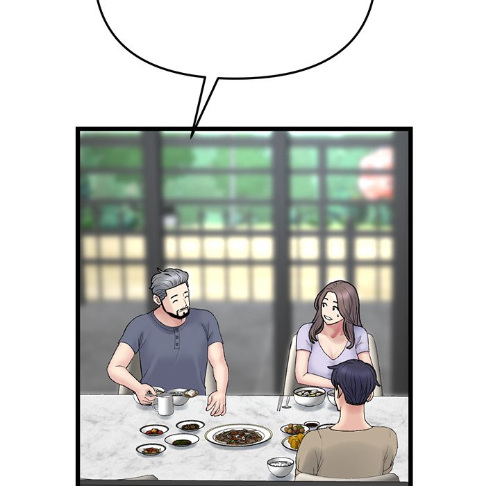 My First and Last - episode 10 - 107
