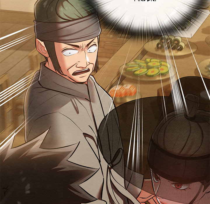 Meister in Intimität - episode 33 - 160