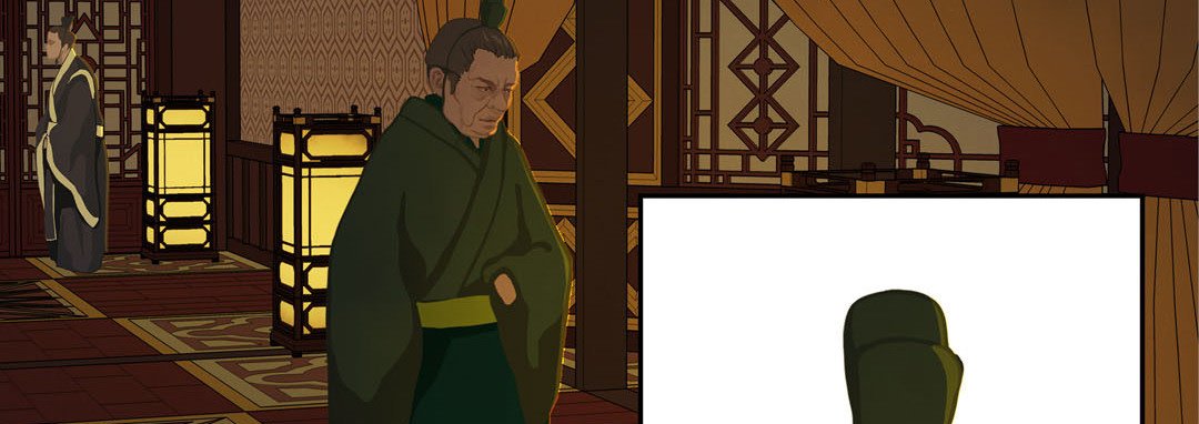 The Palace of Bardo - episode 5 - 209