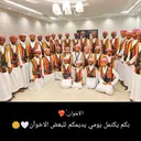 @esmw101
