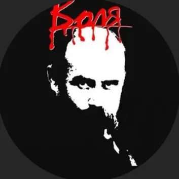 @userlikesheesh420