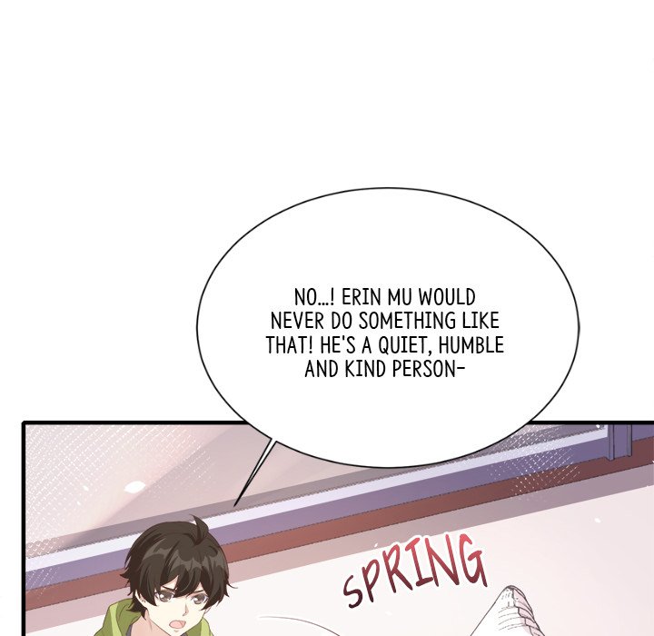 Strange Family - episode 63 - 59