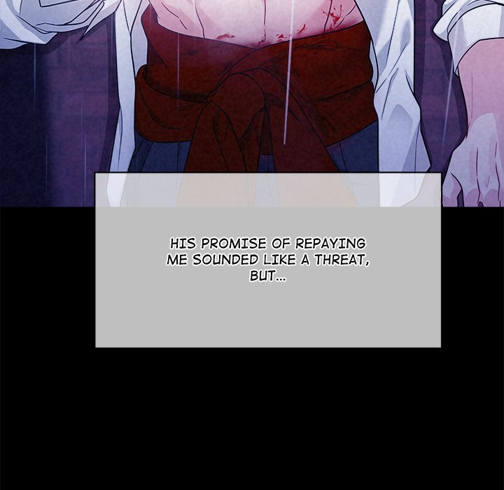 Suffocating Night - episode 1 - 24