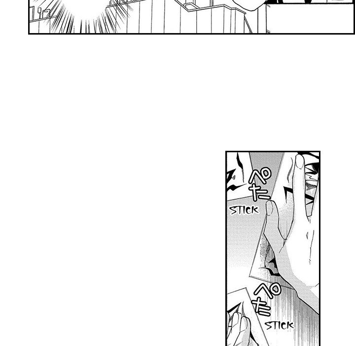 Possessed By A Ghost - episode 1 - 18