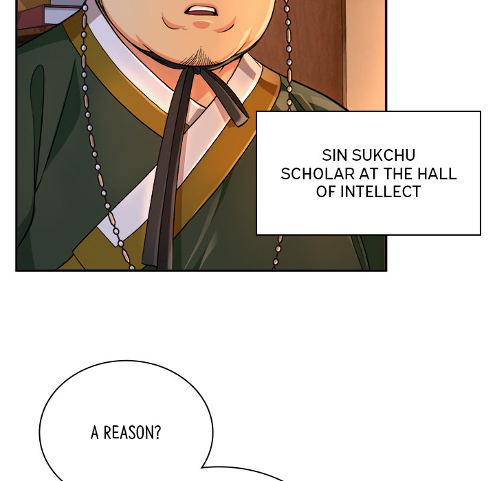 Swole Joseon - episode 17 - 12