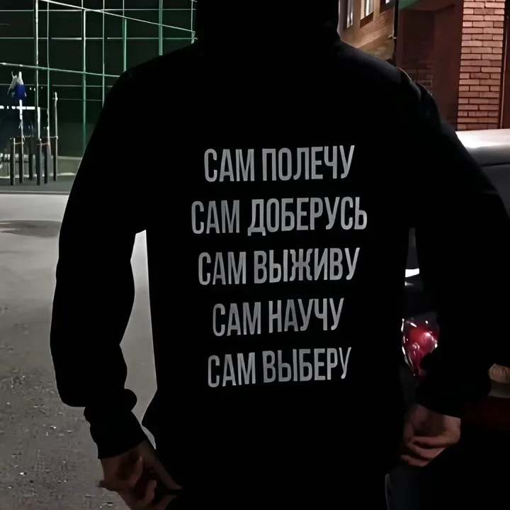 @allauyrov777