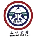 @sgsamsuiwuikun