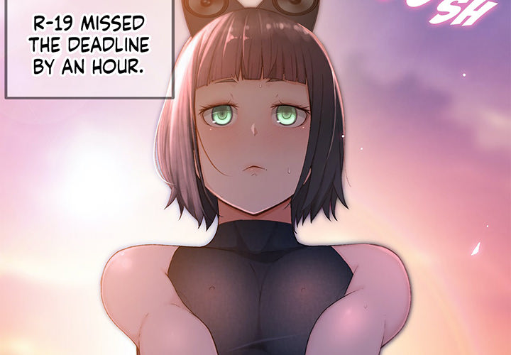 Teach Me How to Please You - episode 2 - 1