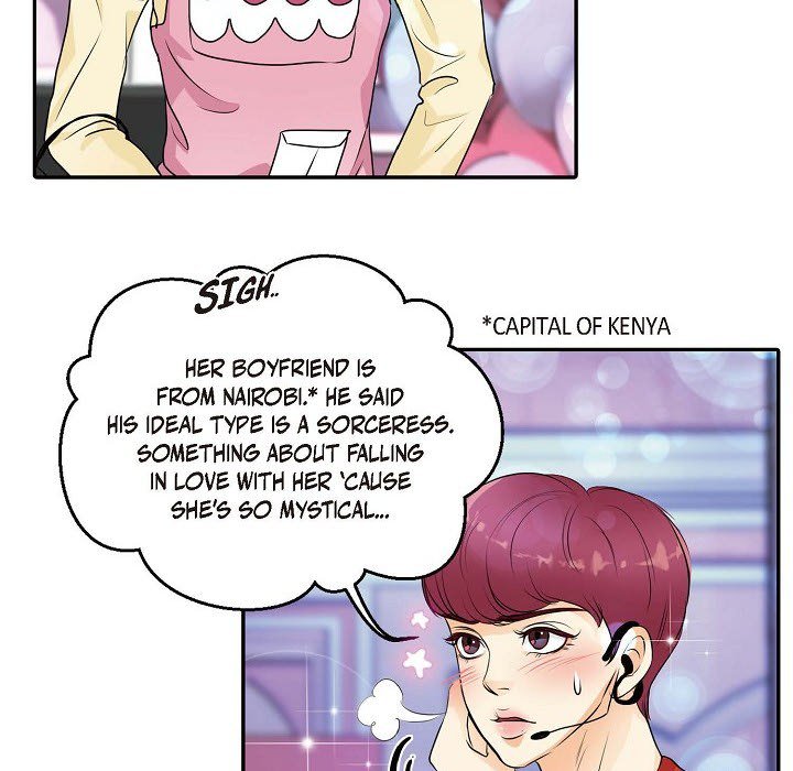 Come Be My Teacher - episode 19 - 28