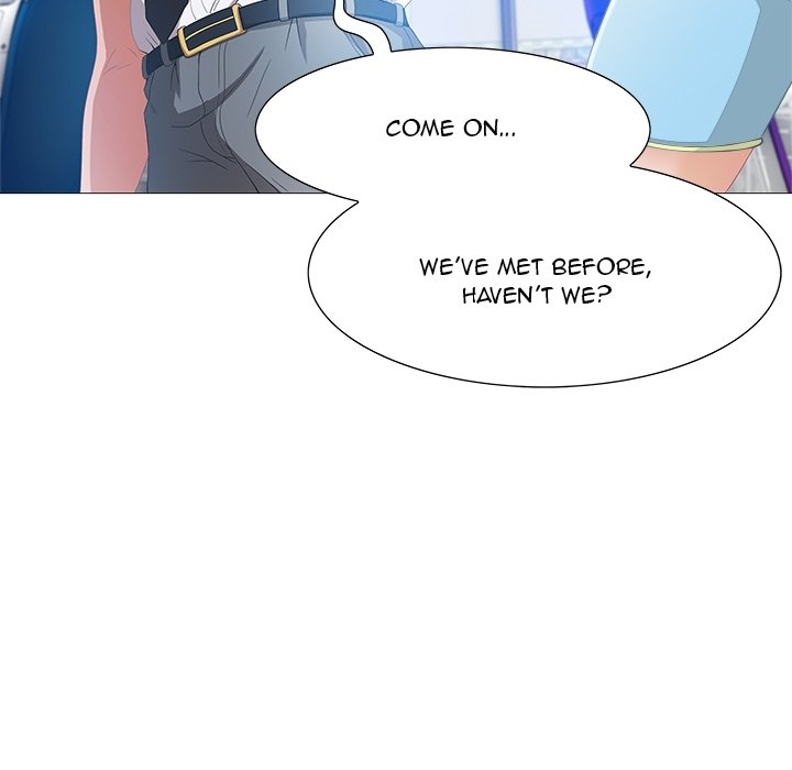 Tasty Chat: 0km - episode Prologue - 22