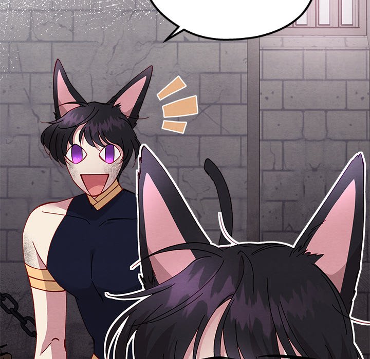 That Couple Has A Secret - episode 48 - 48