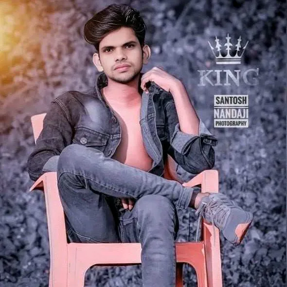 sanke.chamar