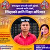 gokarna.shrestha4