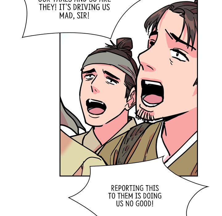 The Princess's Guard - episode 60 - 50