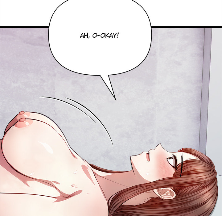 Entspannung für Hausfrauen - episode 10 - 60