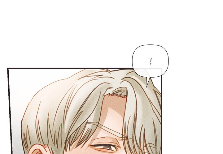 Purely in Love - episode 4 - 0