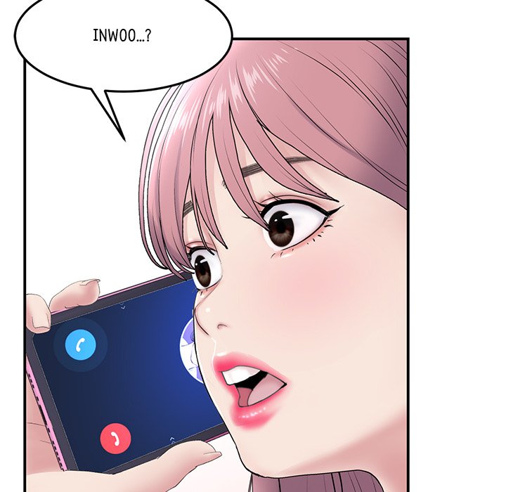 My First and Last - episode 5 - 54