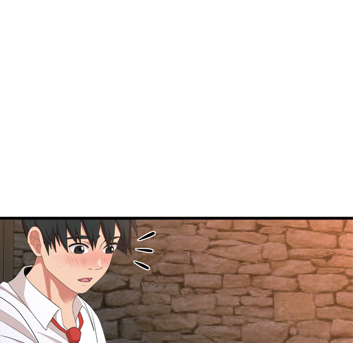 Milk Therapy - episode 1 - 250