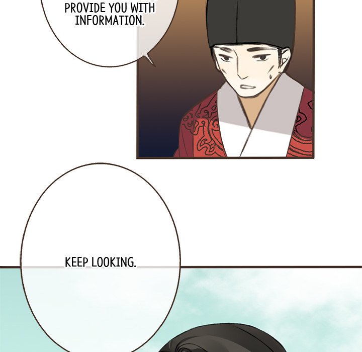 My Friend From Another Era - episode 16 - 26