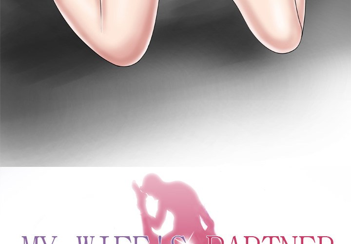 My Wife's Partner - episode 31 - 2
