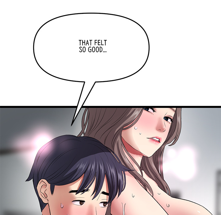 My First and Last - episode 18 - 172