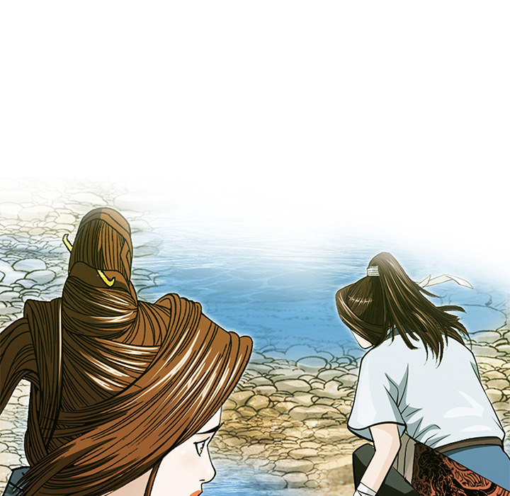 The Tale of The Hyungsan Sect - episode 24 - 20
