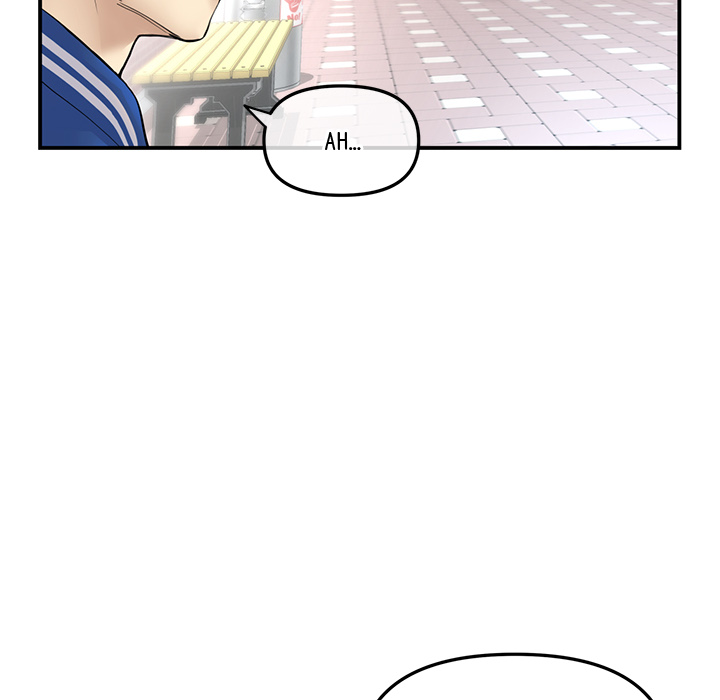My First and Last - episode 1 - 45
