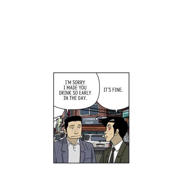 Misaeng: Incomplete Life - episode 82 - 4