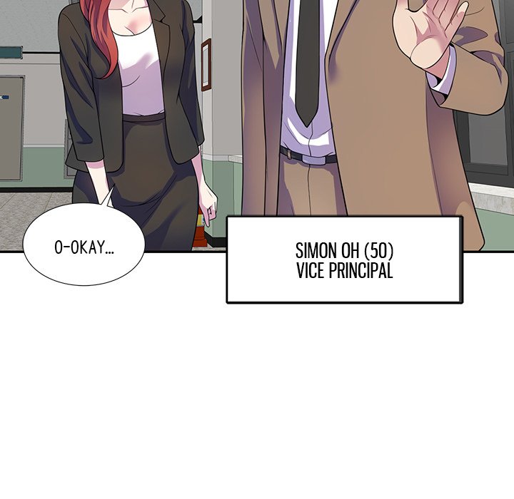 My Wife is a Teacher - episode 1 - 112