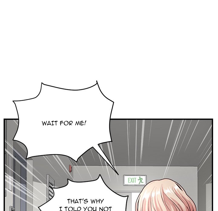 Midnight PC Cafe - episode 2 - 80