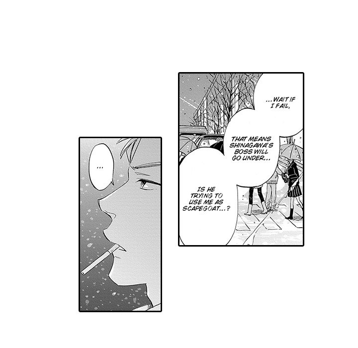 Tie Me, Unravel Me, Kiss Me - episode 6 - 20