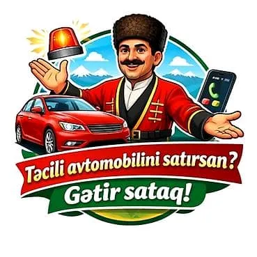 birburka