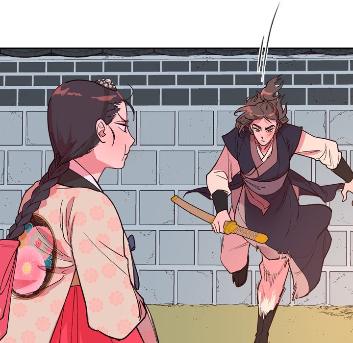 The Princess's Guard - episode 5 - 42