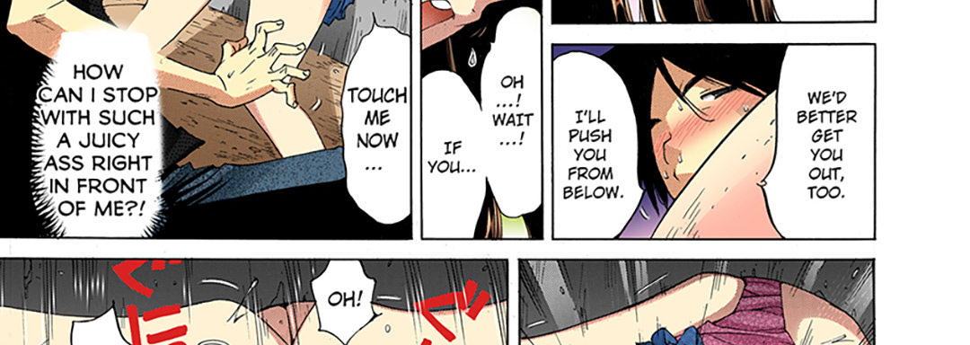 Smash Me! Glory Hole Girls:  Please Use Me... - episode 3 - 13